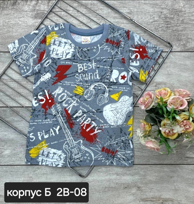 Хлопковые детские футболки