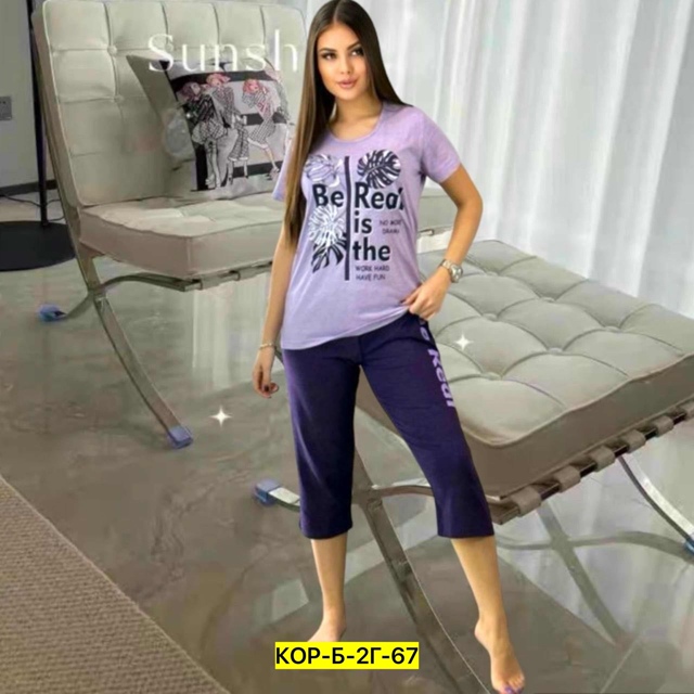Хлопковые женские пижамы