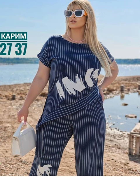 Женские костюмы