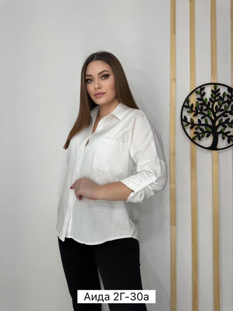 Женские рубашки