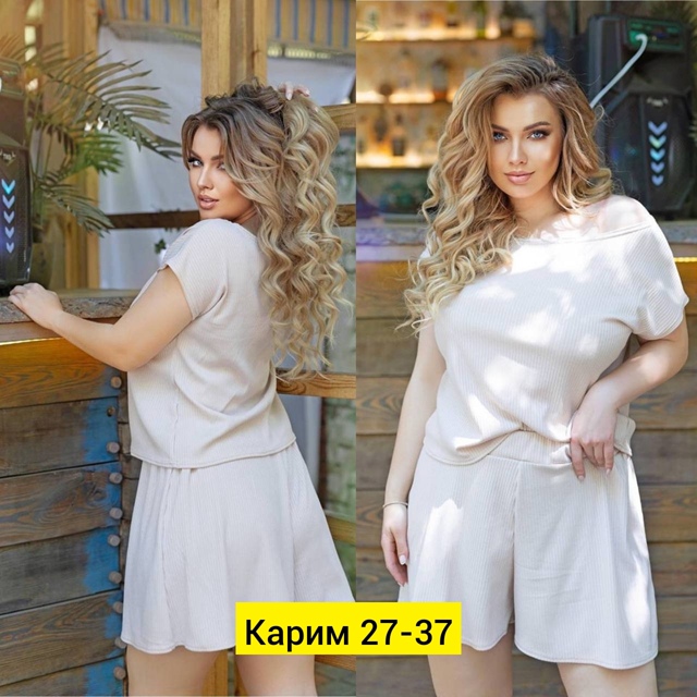 Женские костюмы лапша