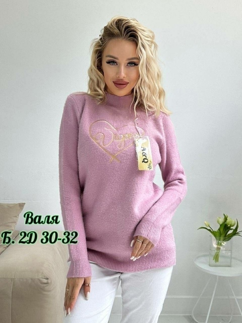 Женские свитера