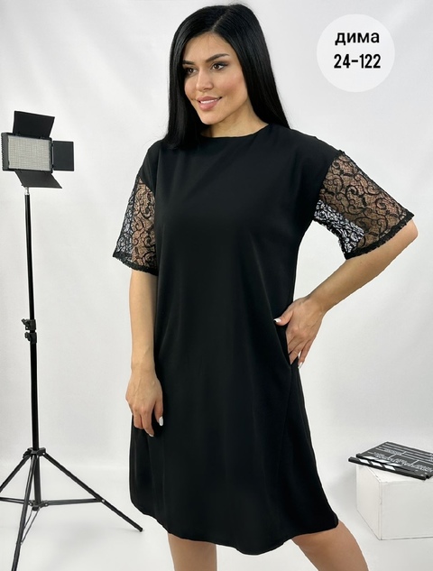 Женские платья