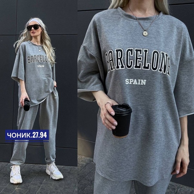 Женские костюмы