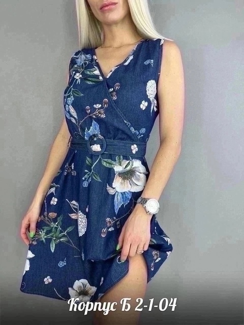 Женские платья