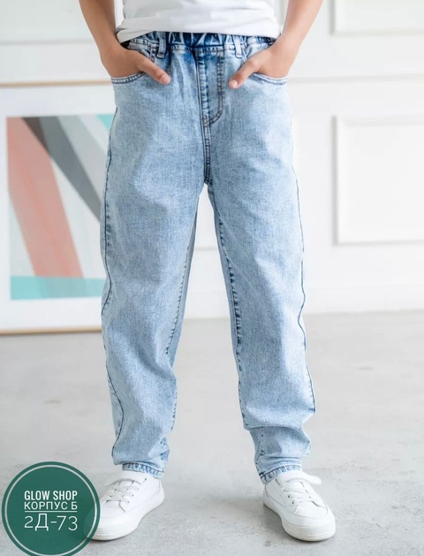 Детские джинсы