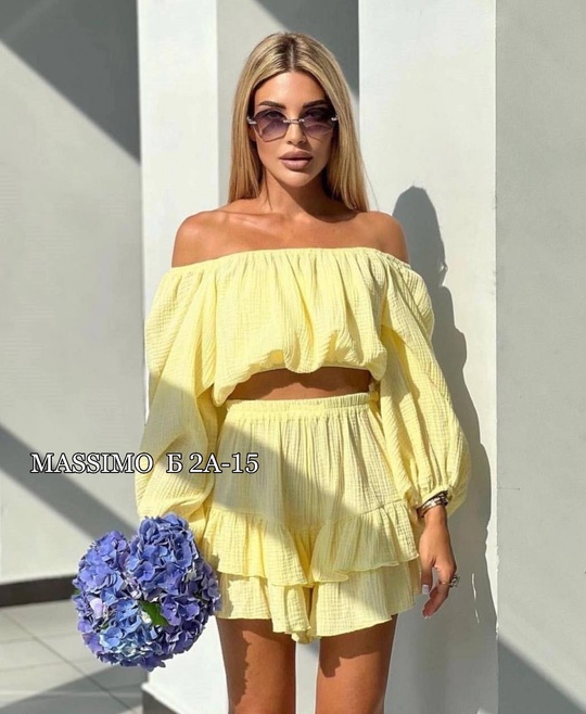 Женские костюмы двойки