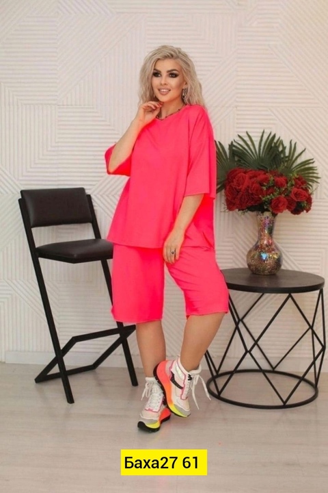 Женские костюмы