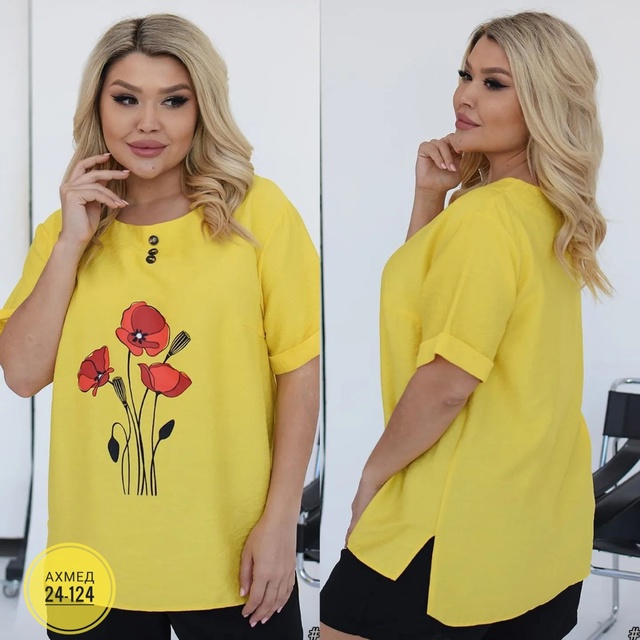 Супер женские кофты