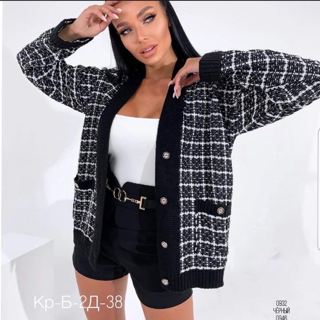 Женские кардиганы