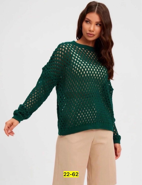 Женские кофты