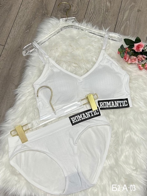 Женские комплекты