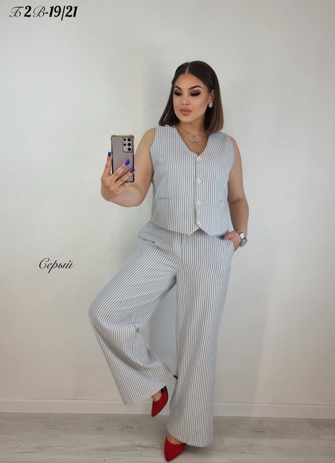 Женские костюмы