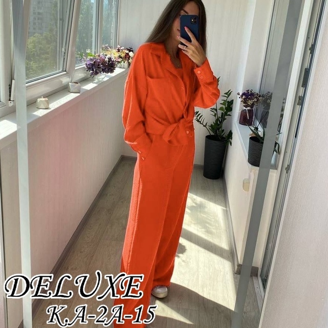 Женские костюмы