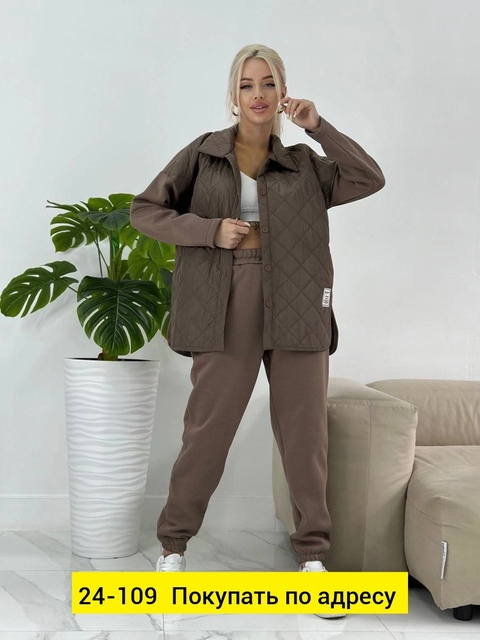 Женские костюмы на флисе