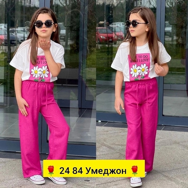 Детские костюмы