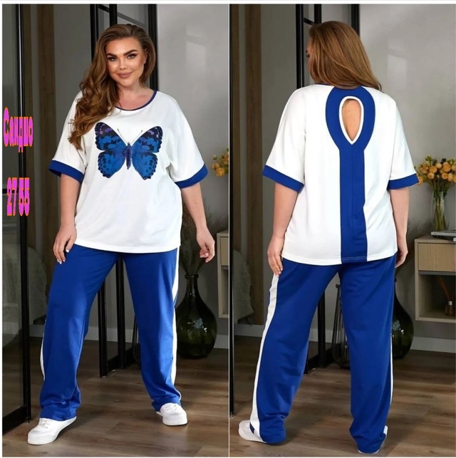 Женские костюмы