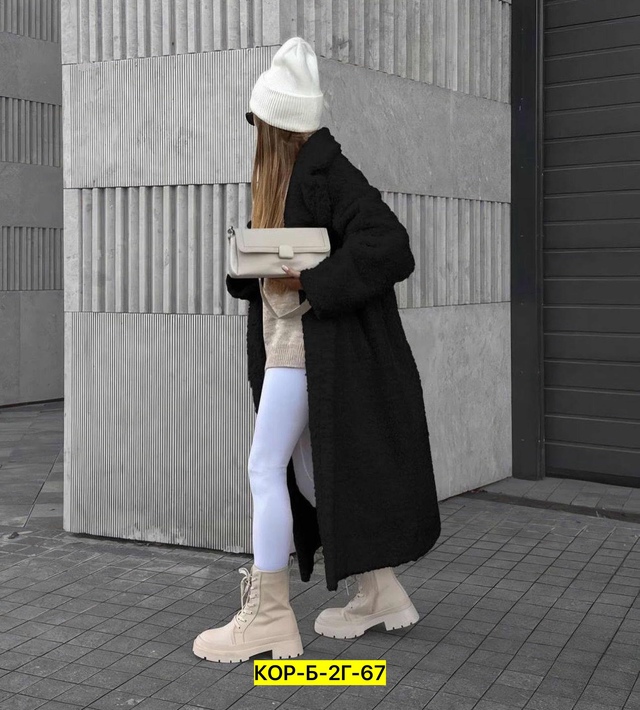 Женские шубы