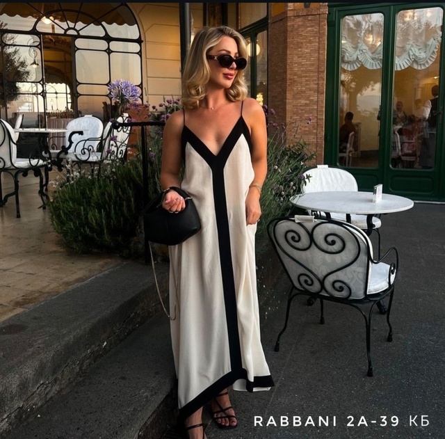 Женские платья