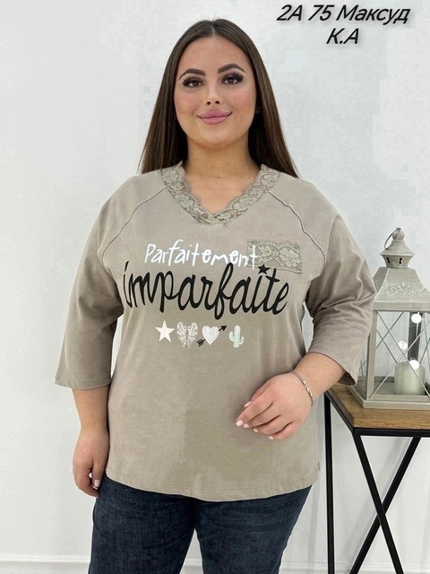 Женские футболки больших размеров оверсайз