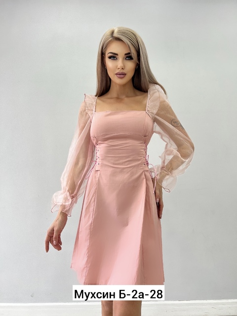 Женские платья