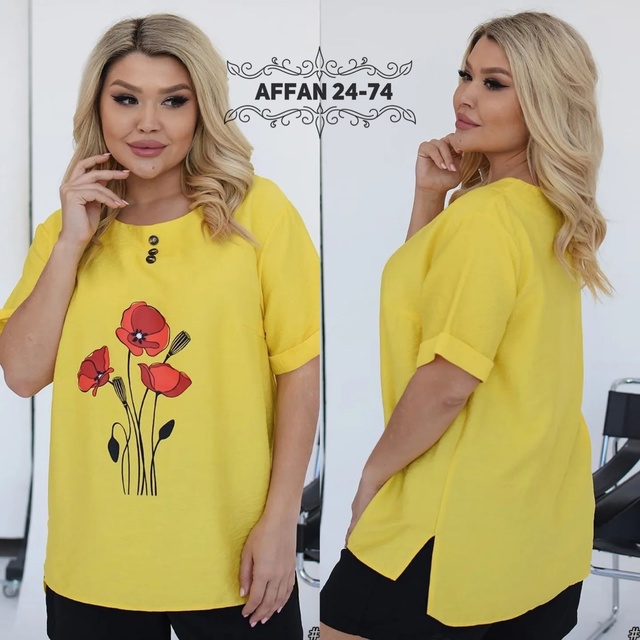 Супер женские кофты