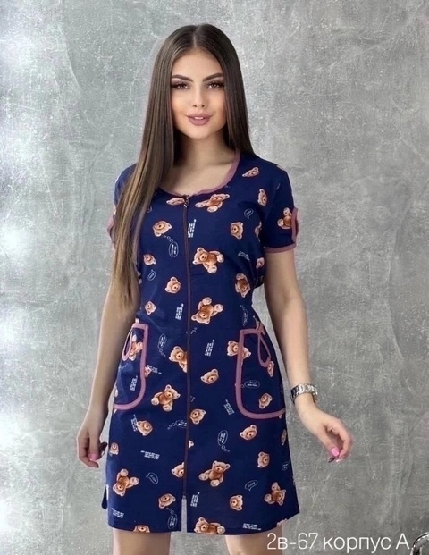 Женские халаты