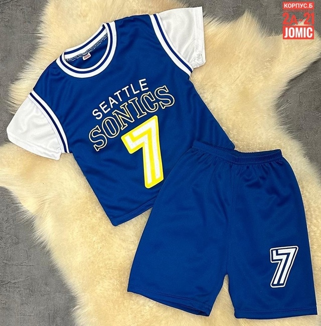 Детские костюмы