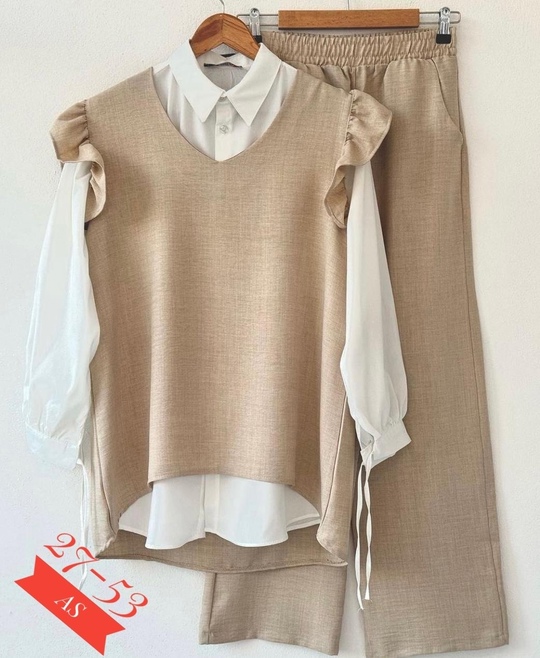 Женские костюмы тройки