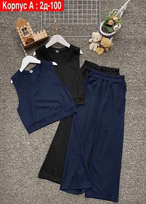 Школьные детские костюмы для девочек