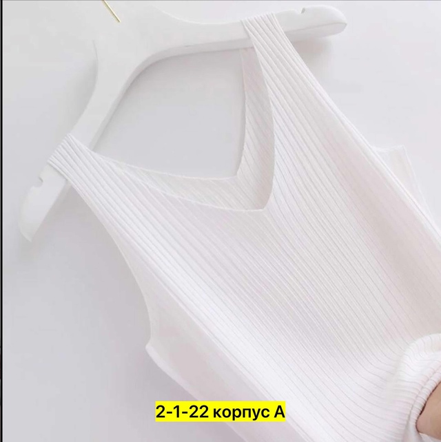 Хлопковые женские майки