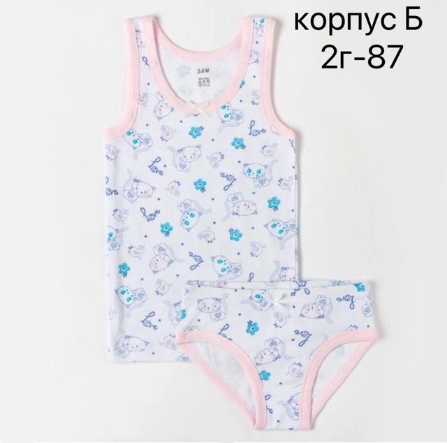 Детские майки