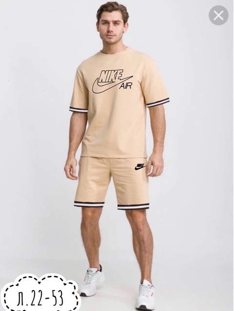 Мужские костюмы