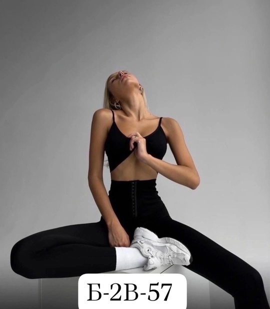 Модные женские легинсы