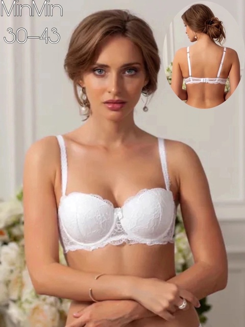 Женские бюстгальтеры