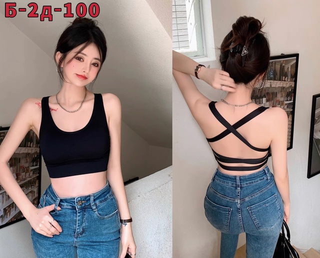 Женские топы с тонким паралоном