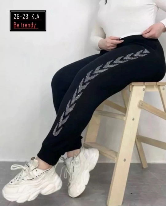 Женские брюки бамбук