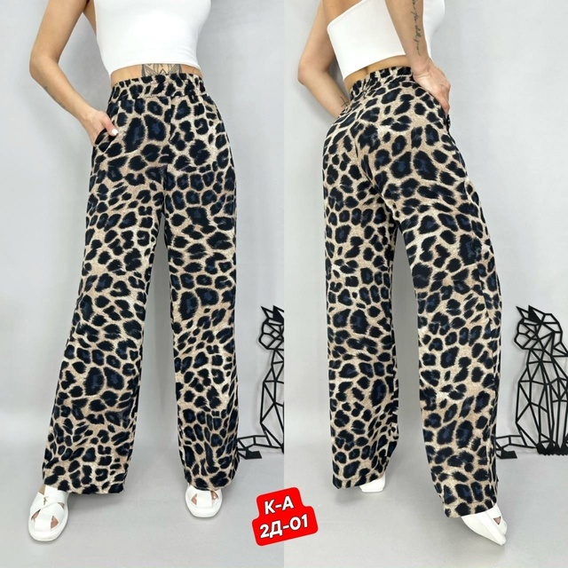 Женские штаны