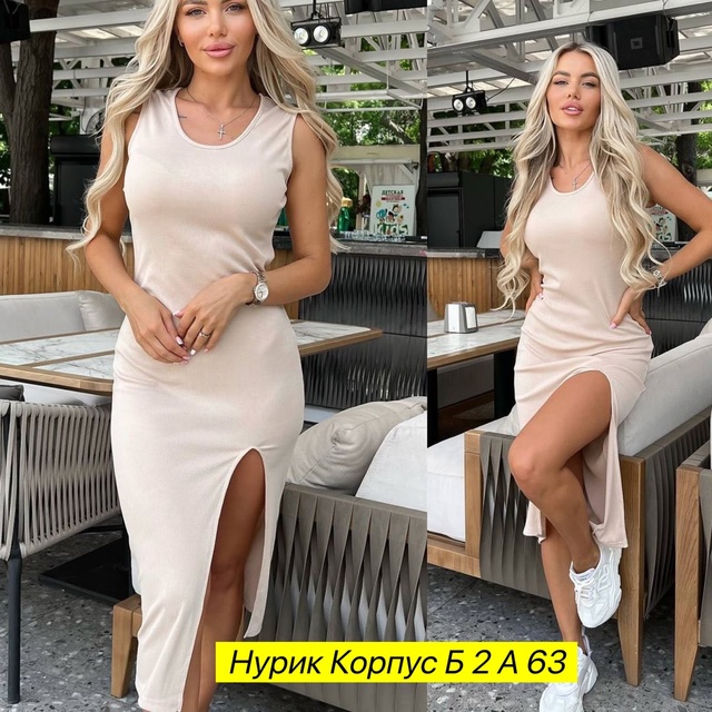 Милые женские платья лапша