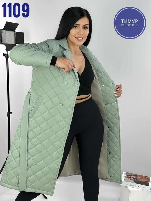 Женские куртки