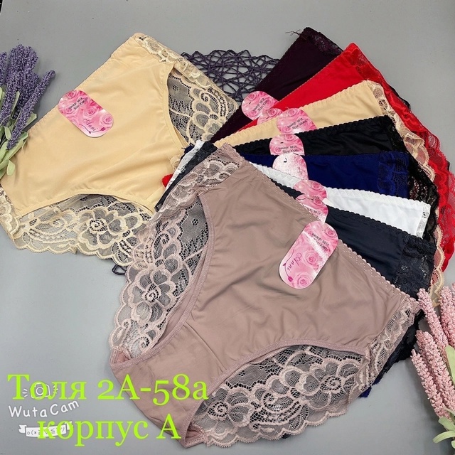 Женские трусы в рубчик