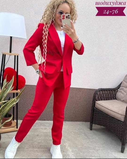 Женские костюмы