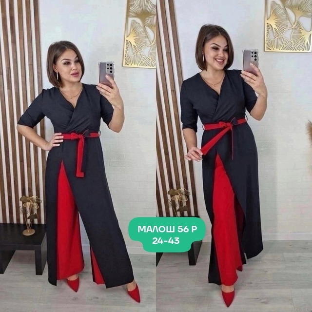 Женские комбинезоны