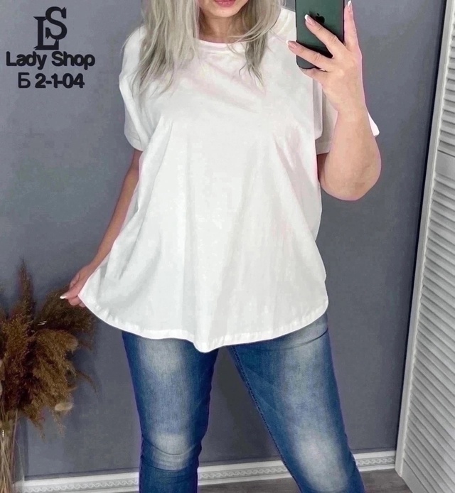 Женские футболки свободного кроя