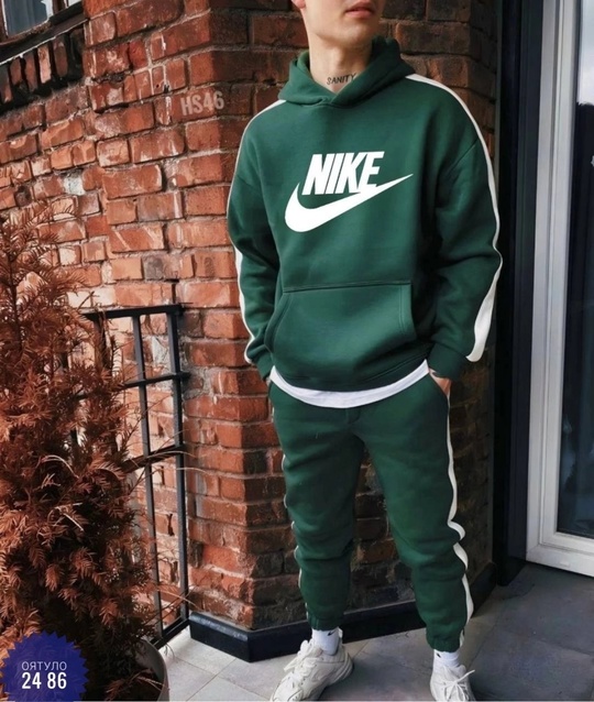 Женские костюмы двойки