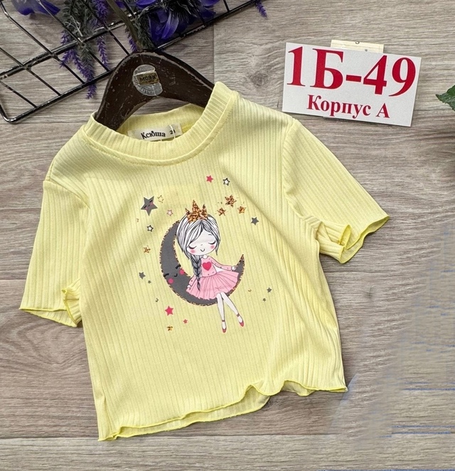 Детские футболки лапша