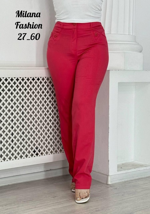 Женские штаны