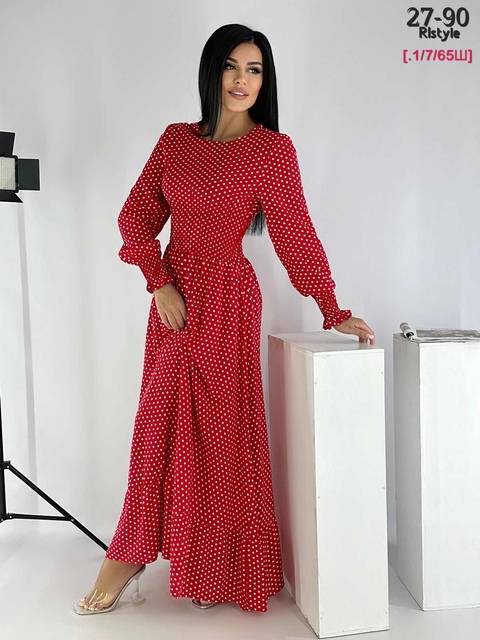 Женские платья