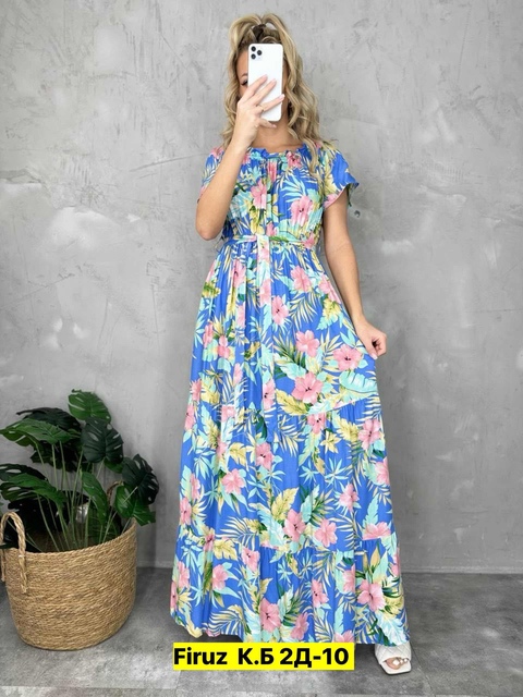 Женские платья