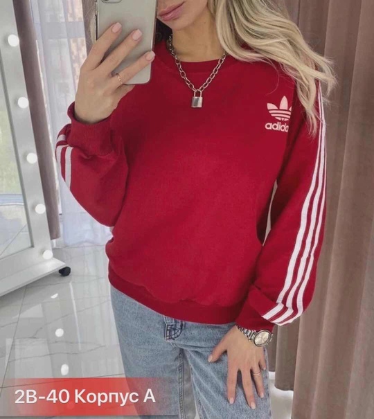 Женские кофты